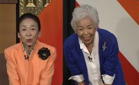 かしまし娘の（左から）正司照枝、正司花江。(c)BS朝日