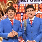 銀シャリ「M-1」優勝受け「ネプ&ローラ爆笑まとめ」出演、カミナリも