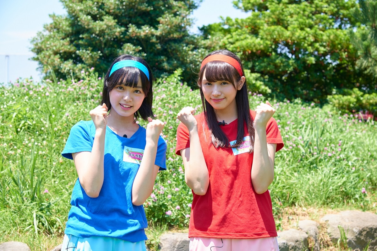 「全力！欅坂46バラエティー KEYABINGO！」のワンシーン。