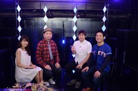 左から曽田茉莉江、鈴木おさむ、しゃもじ。(c)BSフジ