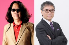 みうらじゅん（左）、いとうせいこう（右）。