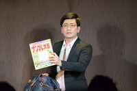 センターうるし