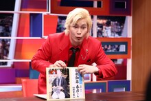 メイプル超合金カズレーザー (c)中京テレビ