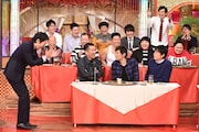 「人気芸人50人大集合!スキャンダルも大激白 無礼講の宴!大忘年会」のワンシーン。(c)日本テレビ