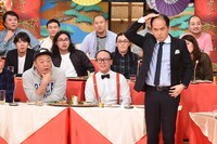 「人気芸人50人大集合！スキャンダルも大激白 無礼講の宴！大忘年会」のワンシーン。(c)日本テレビ