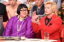 メイプル超合金 (c)日本テレビ