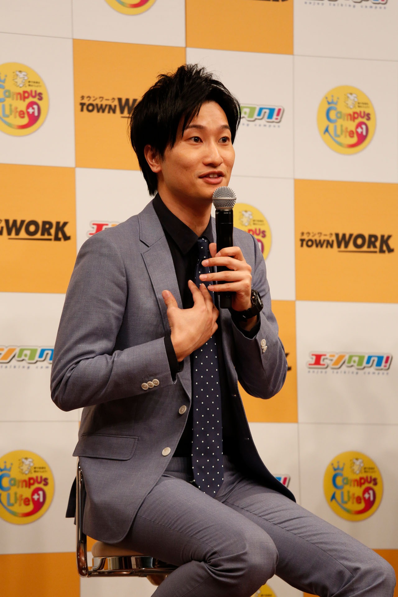 相席スタート山添