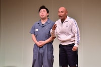 360°モンキーズ