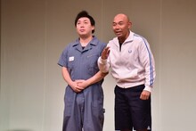 360°モンキーズ