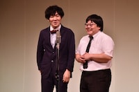 タイムマシーン3号