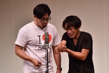 アルコ＆ピース