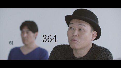 Webムービー「FAMILY TIME TEST」のワンシーン。