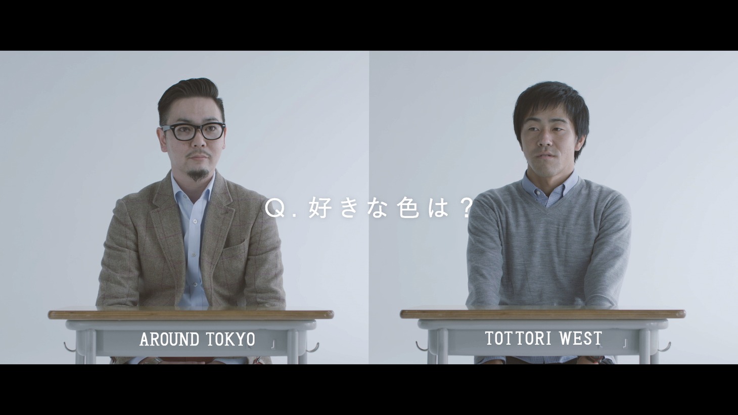 Webムービー「FAMILY TIME TEST」のワンシーン。