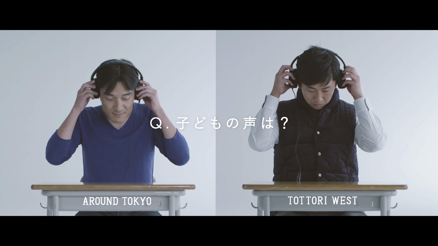 Webムービー「FAMILY TIME TEST」のワンシーン。
