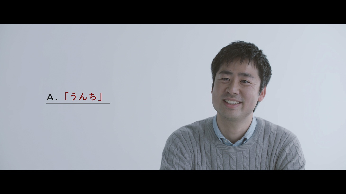Webムービー「FAMILY TIME TEST」のワンシーン。