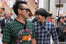 左から宮川大輔、雨上がり決死隊・蛍原。(c)テレビ西日本