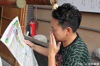 宮川大輔 (c)テレビ西日本