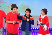 「ケンゴロークリスマスパーティー」の様子。(c)MBS