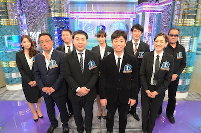 「世界の超S級危険生物」の出演者たち。(c)TBS