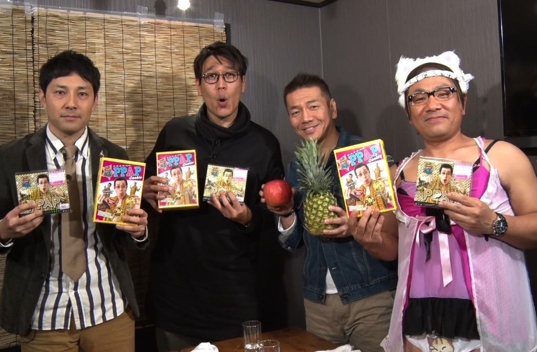 「上田ちゃんネル」に出演する（左から）浜ロン、古坂大魔王、くりぃむしちゅー上田、桐畑トール。(c)テレビ朝日