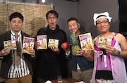 ピコ太郎が世界4カ国渡った舞台裏「上田ちゃんネル」で古坂大魔王熱弁