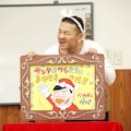 くりぃむ上田ら出演 天才バカボン2 明日 ハジメちゃん誕生秘話が明らかに お笑いナタリー