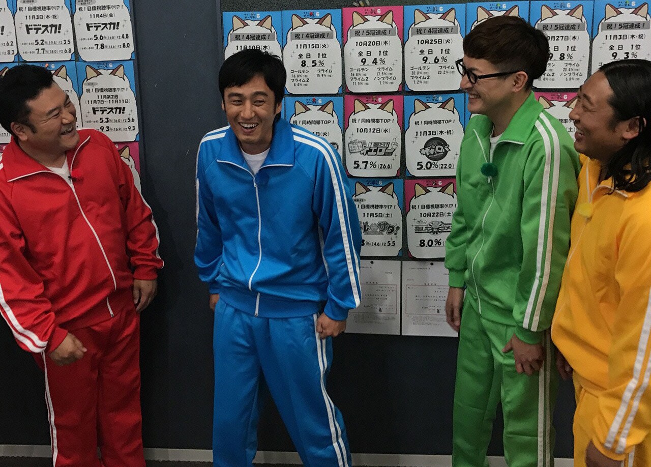 「ザキとロバ」のワンシーン。(c)メ～テレ