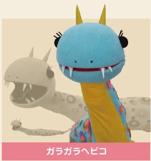 山田花子とcowcowが劇場版 しまじろう で声優 新喜劇とのコラボも お笑いナタリー