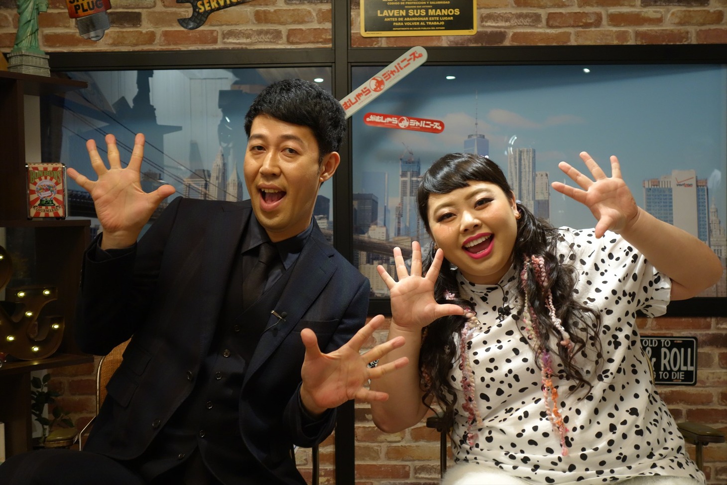 「がむしゃらジャパニーズ ～ボクたち世界で通用しますか？～」に出演する（左から）小籔千豊、渡辺直美。(c)関西テレビ