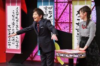 「メッセンジャーの○○は大丈夫なのか？」のワンシーン。(c)MBS