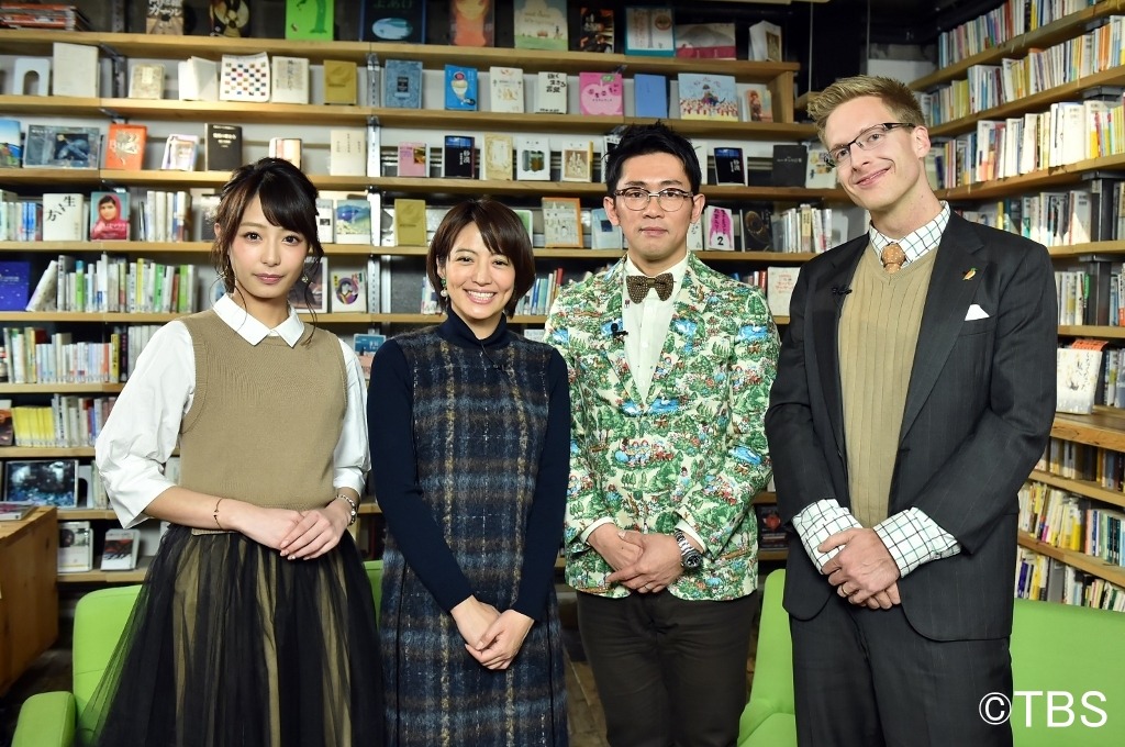 「今しか聞けない歴史バラエティー 実話日本おとぎばな史」に出演する（左から）宇垣美里TBSアナウンサー、赤江珠緒、ビビる大木、厚切りジェイソン。