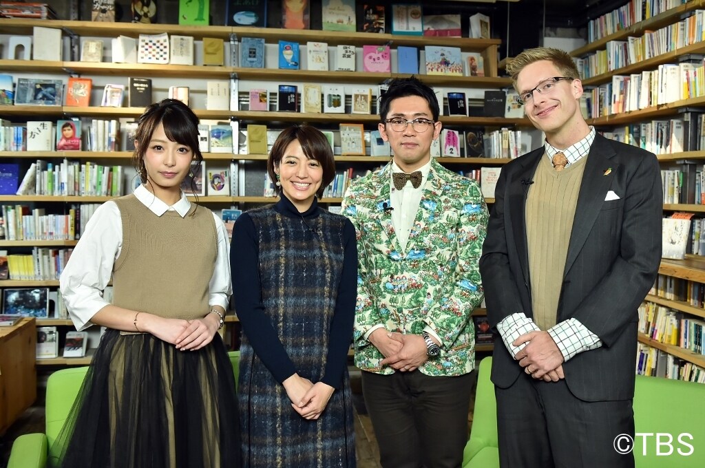 「今しか聞けない歴史バラエティー 実話日本おとぎばな史」に出演する(左から)宇垣美里TBSアナウンサー、赤江珠緒、ビビる大木、厚切りジェイソン。