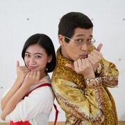 便利なショップジャパン最高!ピコ太郎が“BSJS”で決算セールをPR
