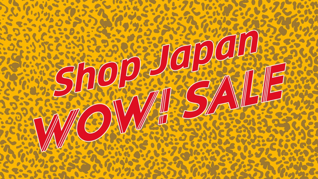 「Shop Japan WOW! SALE」のテレビCMのワンシーン。