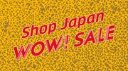 「Shop Japan WOW! SALE」のテレビCMのワンシーン。