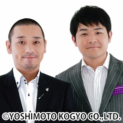 千鳥×ナイツ、20歳未満入場不可のツーマンライブ「漫倫」