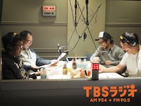 「ピエール瀧・ビビる大木 おっさんニュース年録2016」収録の様子。