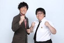「Cygames THE MANZAI 2016 プレミアマスターズ」に「若手勝ち抜き枠」で出演するタイムマシーン3号。(c)フジテレビ