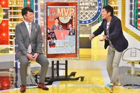 「痛快！明石家電視台」12月19日放送回のワンシーン。(c)MBS