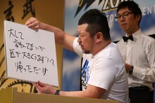 ケンドーコバヤシ