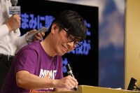 バッファロー吾郎・竹若