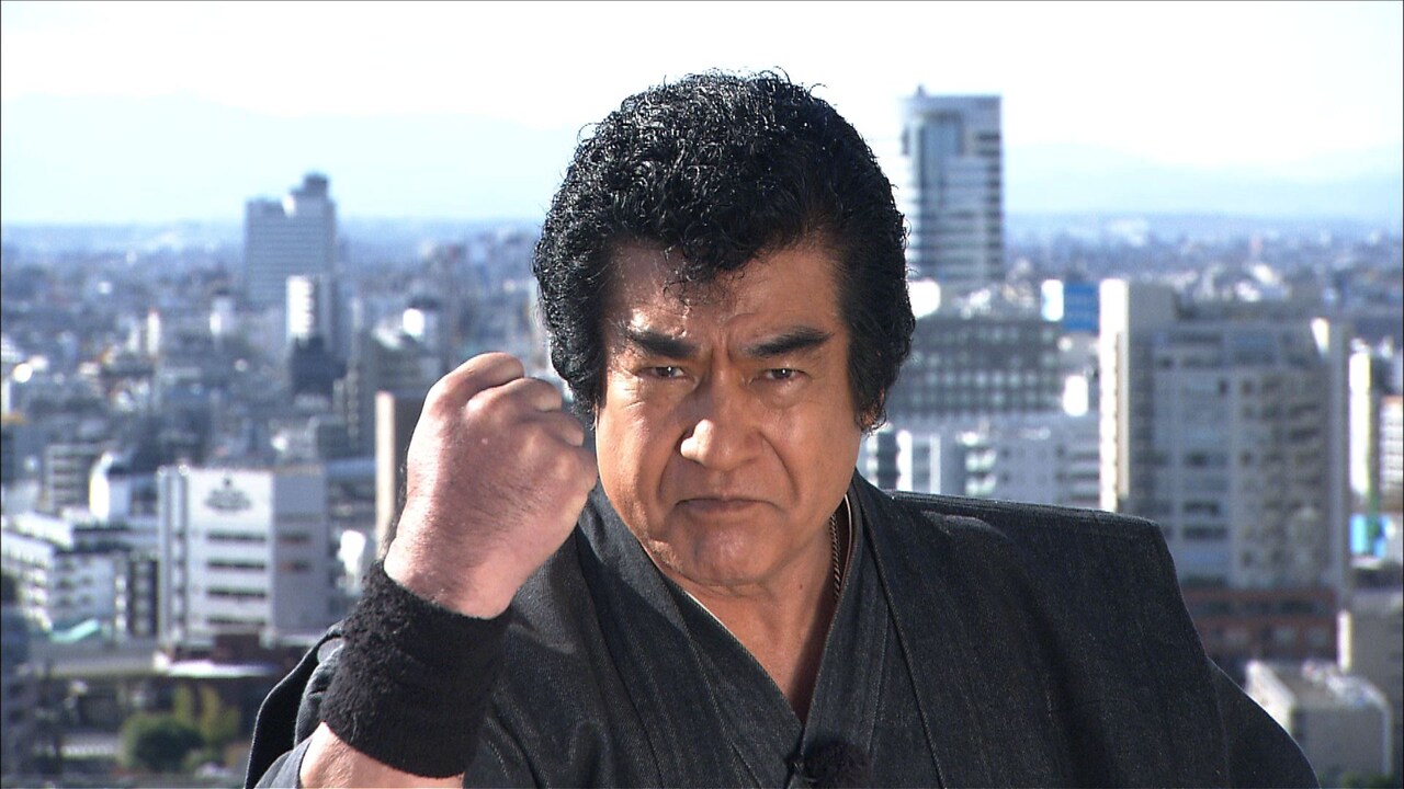 「さよなら、フーテン人生」でスペシャルナビゲーターを務める藤岡弘、。(c)日本テレビ