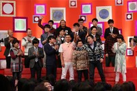 番組のワンシーン。(c)テレビ朝日