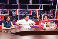 番組のワンシーン。(c)中京テレビ