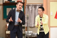 カミナリ (c)日本テレビ