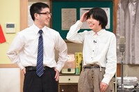 おとぎばなし (c)日本テレビ