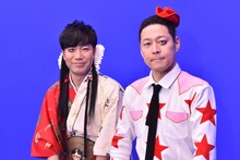 「あらびき団オールナイト祭！」に出演するライト東野こと東野幸治（右）、レフト藤井こと藤井隆（左）。