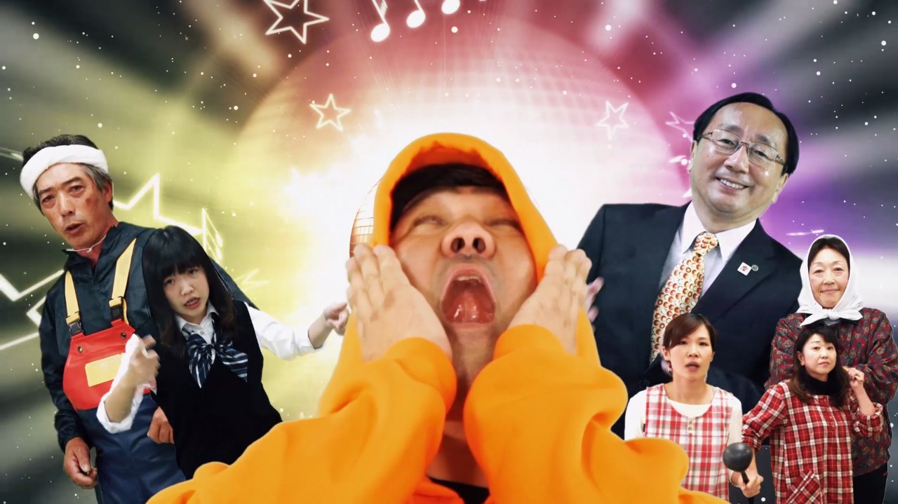 動画「ディス（り）カバリー青森」のワンシーン。