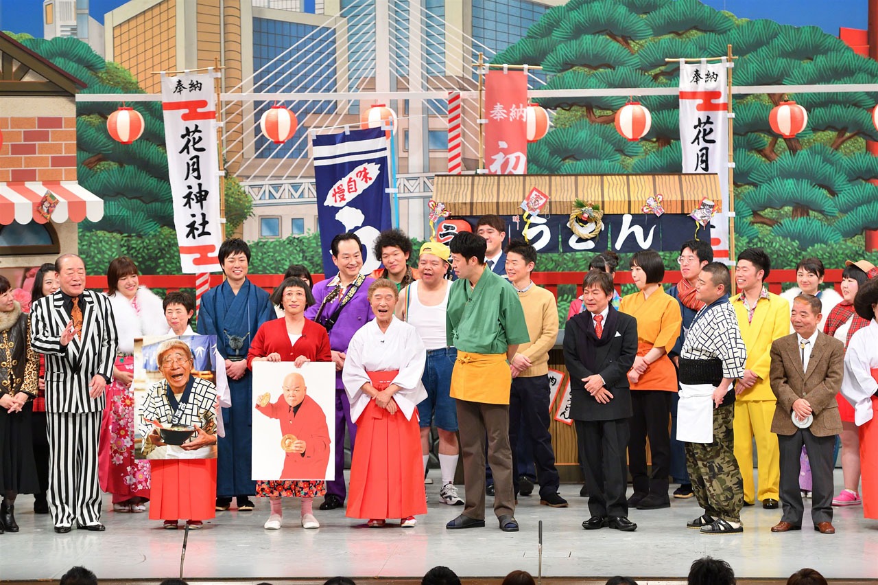 「よしもと新喜劇お正月SP」収録後の様子。(c)MBS