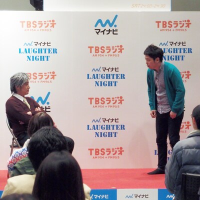 だーりんず (c)TBSラジオ